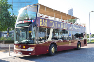 Détailing Auto Tours